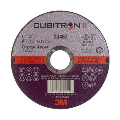 3M Cubitron II Cut-Off Wheel 115MM Diameter 1MM Thickness (Pkt 5